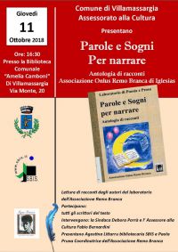 Villamassargia: Parole e sogni per narrare 